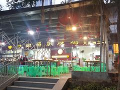 门面-弓虽昌焖烧鸡(大竹林店)