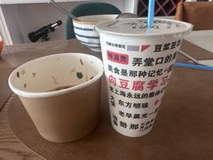 -嗲德来·豆浆·油条(商城路店)