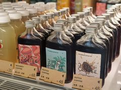 -DECAMERON十日谈(前海嘉里中心店)