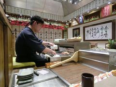 -伊藤ITO(侨福芳草地购物中心店)
