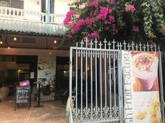 -Fresh Fruit Factory - Fruit Cuisine Restaurant
