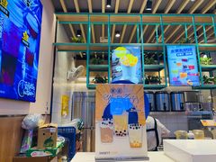 -7分甜(苏州中心店)