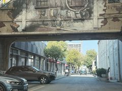 -半岛1919创意园区