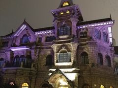 -马勒别墅·中餐厅