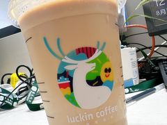 -瑞幸咖啡(永康公寓店)