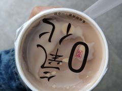 -古茗(厦门大学店)