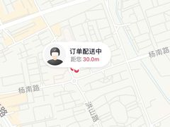 -BRIGNA百丽格娜·纯动物奶油生日蛋糕(浦东店)