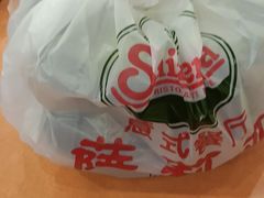 -萨莉亚意式餐厅(南开大悦城店)