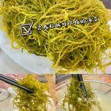 海口探店｜排队也要吃的糟粕醋火锅•牛排王