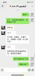 -菁华上德生殖妇产医院