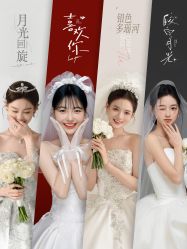 -雅云婚纱摄影工作室旗舰店