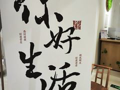 -银泰百货(北京大红门店)