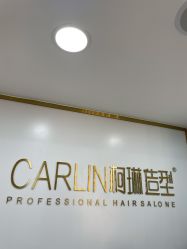 -柯琳造型