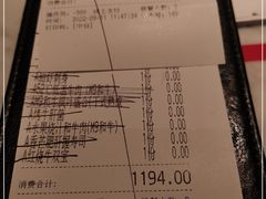 -赤坂亭M9和牛烧肉(世博源店)