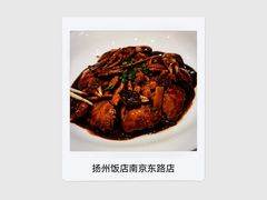 -扬州饭店(南京东路店)