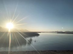 -青海茶卡盐湖文化旅游发展股份有限公司