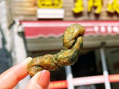 海苔味油赞子-王阿姨文昌油赞子(府桥街店)