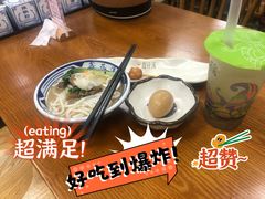 十年经典牛肉米粉-鑫花溪牛肉米粉(凤凰街创始总店)