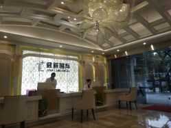 -广州健丽·去眼袋医疗美容机构