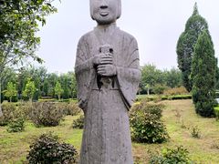 -洛阳古墓博物馆