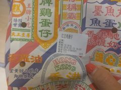 -美芝莲(钻汇广场店)