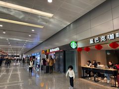 -星巴克(浦东机场T2到达店)
