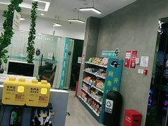 -网鱼网咖·电竞(西城陶然亭店)