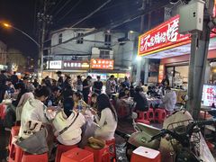 -郑记•不夜城烧烤•龙虾•虾蟹(黄鹤楼店)