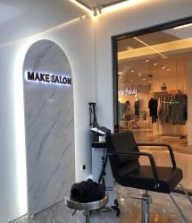 点击看大图 -MAKE SENSE美可沙龙