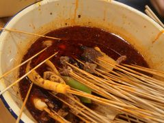 -拈签一笑黄牛肉辣卤串串