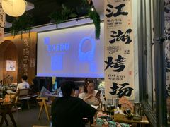 -恒力博纳广场