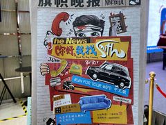 -北京喜剧院