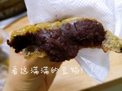 京天红天津炸糕-京天红酒家(虎坊路店)