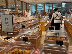 -BHG Bakery(北京SKP店)