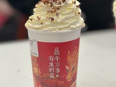 -茶话弄(北京五棵松万达店)