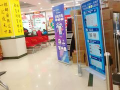 -中国邮政储蓄银行(政本路营业所)