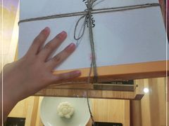 -阮大兴糕团(滨江宝龙店)