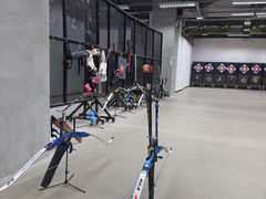 -無弓射箭俱乐部(领展中心城店)