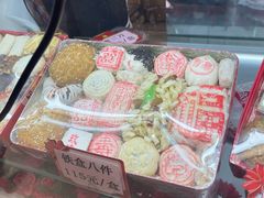 -芦庄子桂顺斋(和平路总店)