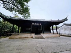 -兰亭风景区