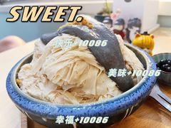-雪多冰·台湾甜品(高升店)