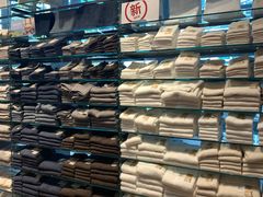 -MUJI无印良品(华贸店)