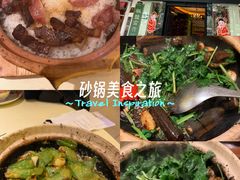 -惠食佳(滨江大公馆店)