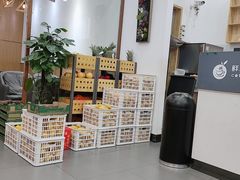 -鲜之醇(九州昌硕广场店)
