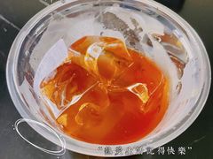 -25#COFFEE(古地石店)
