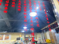 -小板凳(四公里店)