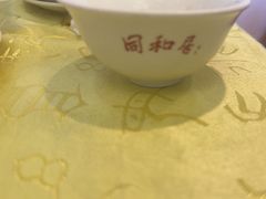 -同和居(什刹海店)