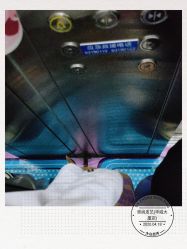 -AYO SALON