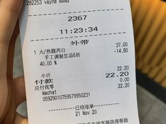 -星巴克(1788广场店)