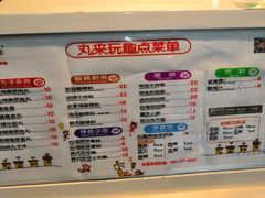 -光启城时尚购物中心